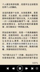 菲律宾移民以后中国户口被注销吗？以后回到中国是什么身份？